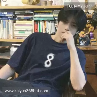 段开征