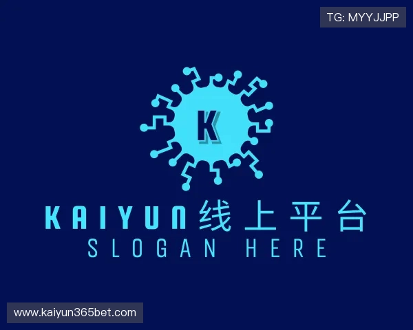 了解开云官网